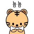 미라쥬펍