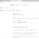 위애드
