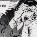 스티치치 이미지