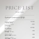 라온뷰티 이미지