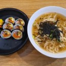 싸다김밥 광운대역점 이미지