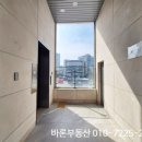 바론부동산공인중개사사무소 이미지