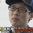 구제flex 이미지