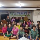 성현경로당 이미지