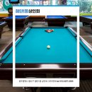 첨단당구클럽 이미지