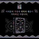 행운C.U.G