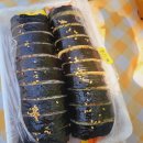 정성김밥 - 정읍시 시기4길 42 | 정성김밥