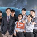 주식회사 달구 이미지