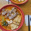 라화쿵부 | [맛집]부천 상동역 마라탕 맛집 라화쿵부 내돈내산 후기(마라탕,꿔바로우)