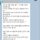 대한 약국 이미지