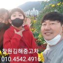 진영제이앤제이 이미지