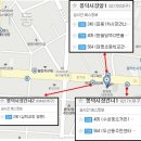 P-7714 Daum카페
