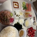 지연네곶감 | 살 뺄래요..