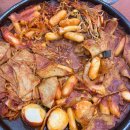 신당동떡볶이 - 남구 대남대로149번길 12 | 신당동떡볶이
