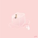 주식회사 율 이미지
