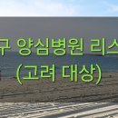 루시나산부인과의원 네이버블로그