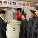 신김포농협하성지점