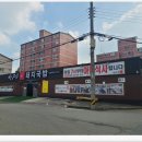 아제돼지국밥 김해직영점 이미지