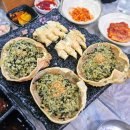 대박착한헤어율하본점 | 영덕대게맛집 | 강구항 착한대게 대게코스 가격 및 솔직 후기