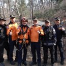 산악의원 이미지