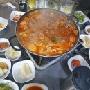 김대포연탄구이