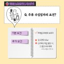 오션인터내셔널 이미지