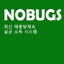 경보 센텀 이미지