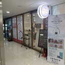 페이스디자인연구소
