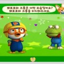 올레카페 - 연천군 연천로 256-1 | 올레카페