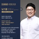 법원로4길 31 이미지