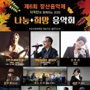 부산장애인종합회관 이미지