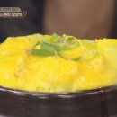 백종원의 식당식 '폭탄 계란찜' 만드는 꿀팁! [집밥 백선생] 15회 20150818 이미지