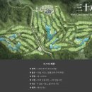 270-3054 | 한국을 품은 서경 타니CC 방문 라운드후기