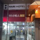 글렌루나 | [방문 후기] 구래동 칵테일바 위스키바