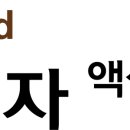 한국크라우드 투자 주식회사