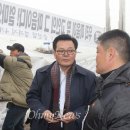 한국전력공사 밀양지점