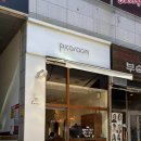 지에스(GS)25 대전노은역점 네이버블로그
