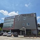 매화한정식 | 광명맛집 도덕산근처 한정식추천 내돈내산후기[매화쌈밥]