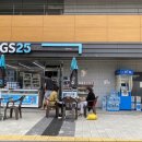 GS25 강일6단지점 이미지