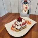 행정서로3길 이미지