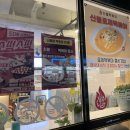 신불떡볶이 이미지