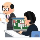 마작 - 영등포구 디지털로38길 8 | 마작