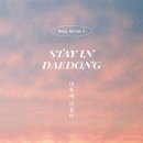 다니그라피