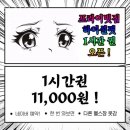 하이 설핏 네이버블로그