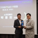 전진사 - 충주시 | 전진사