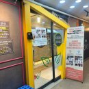 사임당로 115 (3) 이미지