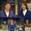 잘먹겠습니다 이미지