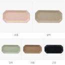 유약국 | 가성비 좋은 신혼집식기 윤도자기 후기