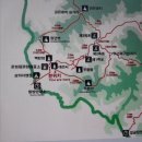 주왕산시외버스터미널 이미지