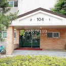 이현로29번길 이미지